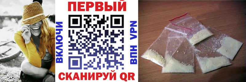 сайты даркнета формула  кракен ONION  Амфетамин 98%  Верея  где найти  