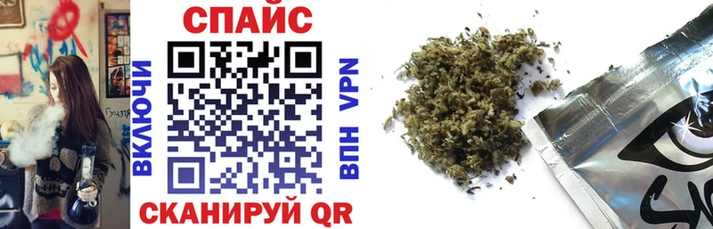 сколько стоит  Верея  Бутират 99% 