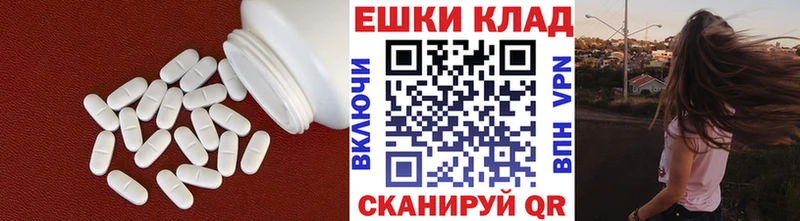 ЭКСТАЗИ Punisher  Верея 