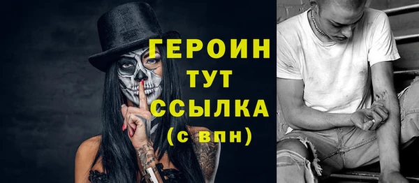 Альфа ПВП Волосово