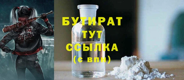 PSILOCYBIN Верхний Тагил