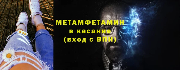 PSILOCYBIN Верхний Тагил