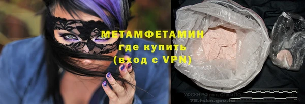 PSILOCYBIN Верхний Тагил