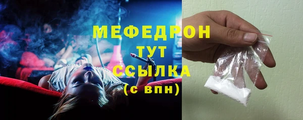 марки lsd Верея