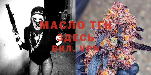 марки lsd Верея