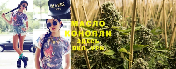 марки lsd Верея
