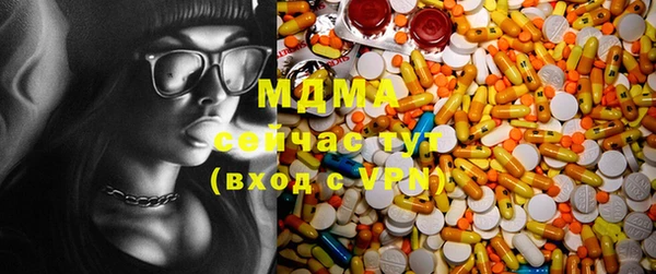 каннабис Верхнеуральск
