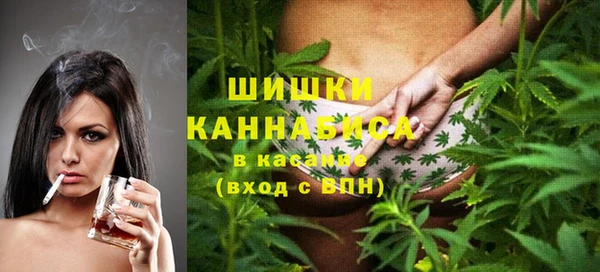марки lsd Верея