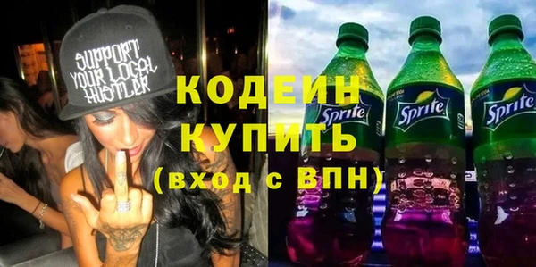 марки lsd Верея