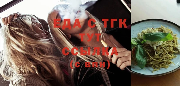 PSILOCYBIN Верхний Тагил