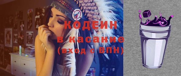 каннабис Верхнеуральск