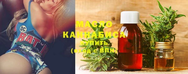 PSILOCYBIN Бородино