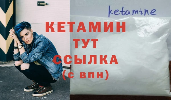 каннабис Верхнеуральск