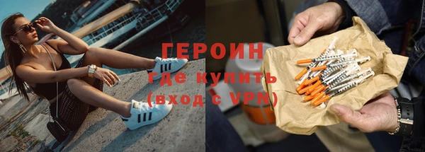 PSILOCYBIN Верхний Тагил