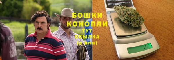 а пвп мука Волоколамск