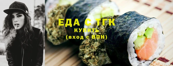 каннабис Верхнеуральск