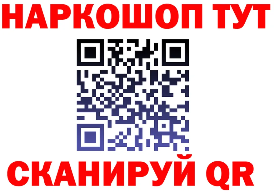 A-PVP VHQ зеркало мориарти kraken Верея