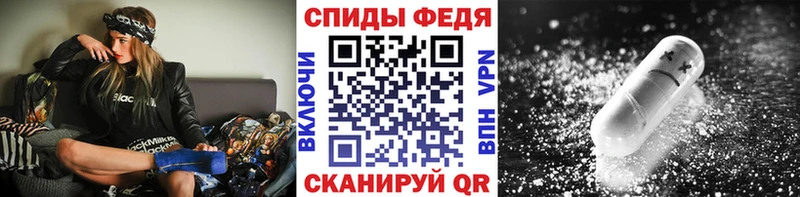 Метамфетамин витя  Верея 