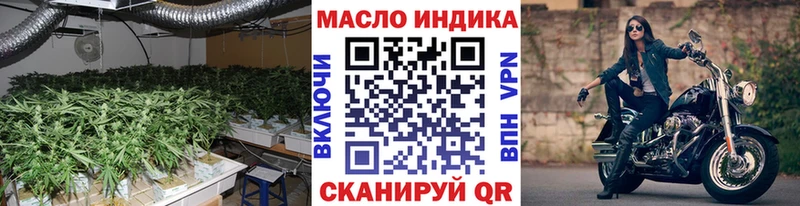 купить наркотики сайты  Верея  гидра ссылка  Дистиллят ТГК Wax 