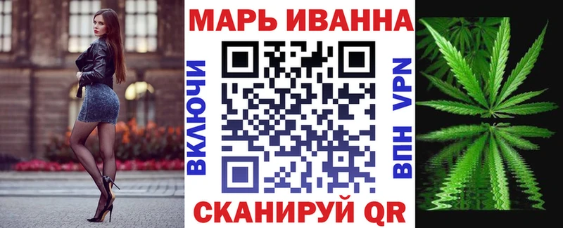 купить наркотик  Верея  Шишки марихуана семена 
